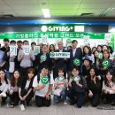 기빙플러스흑석역점 이미지