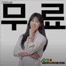 필라테스선 - 성남시 분당구 정자일로 239 | 도봉구 필라테스 필라테스선 내용가격운영시간주차리뷰 알아보기