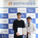 연세와병원 이미지