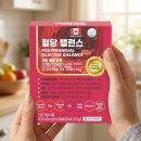 (주)비헬스코리아