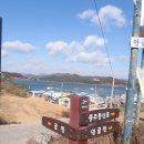 굴전마을 이미지