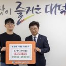 경희바른한의원 이미지