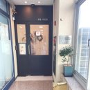 에스제이타워 | 용인 보정동 사진관 감탄사진관｜자연스러운 가족사진 제대로 남긴 후기