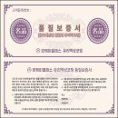주식회사루벤