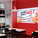 CU청주지웰드림점 | 청주 복대동 마라탕 | 다양한 이벤트가 있는 탕화쿵푸마라탕 지웰시티점