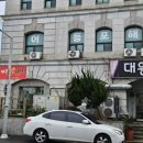 어등포해녀촌 | 제주공항 근처 현지인 맛집 가성비 횟집 어등포해녀촌