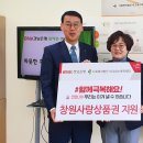 마산장애인복지관 이미지