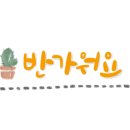 강남여관 이미지