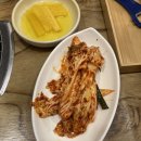 병수개성손만두