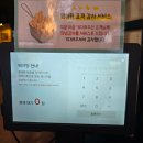 칠칠켄터키 | 부산대 단체 모임 치킨 맛집 11년 연속 블루리본 맛집 칠칠켄터키