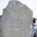 강원숯가마 이미지