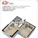 영통역 아이파크 이미지