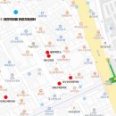 성수당건재도매한약 이미지