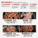 목돈72 - 김포시 김포한강11로140번길 8-4 | 목돈72