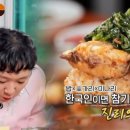 폭포가든 이미지