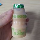 씨유 대구신당점 | 2주간의 일상 이야기 (두번째:)