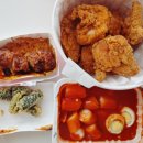 우리할매떡볶이동부 이미지