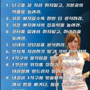 지존당구장 이미지