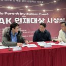 태권월드스포츠 이미지