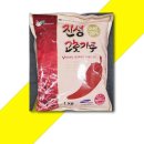 진성식품 이미지