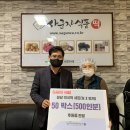 사군자식품 이미지