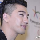 태양의 미소 이미지