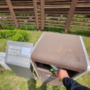 용죽역사공원 앞 이미지