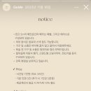 스튜디오 로에트 이미지
