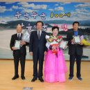 충효큰마을 프레시안