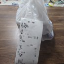 오정구 성오로124번길 47 이미지