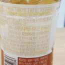 (주)삼양패키징 진천공장 - 16407 | (주)삼양패키징 진천공장