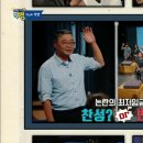(주)세기토건 - 14956 | (주)세기토건