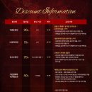 예스24아트원 3관 이미지
