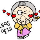 센텀비스타동원1차어린이집 이미지