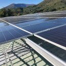 수성 태양광발전소 이미지