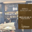 환경산전 이미지