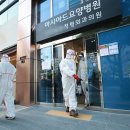 아시아드요양병원 이미지