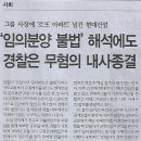 현대로또 이미지