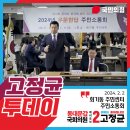 회기동 주민센터 네이버블로그