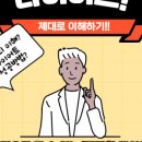 문강유황온천호텔(주) 이미지