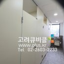 학생복지관 화장실 이미지