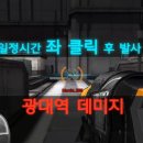 영석슈퍼