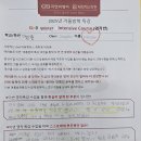 경운중학교 이미지