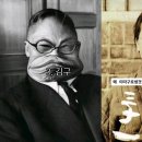 약혐) 다가오는 광복절…SNS 속 독립운동가 조롱 여전하나 처벌 한계 이미지