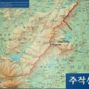 [2014-4월 산행] ♣ 전남 해남 강진 주작산-덕룡봉 종주 (1) 이미지