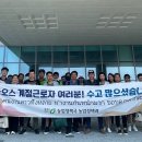 첫번째 계절 이미지