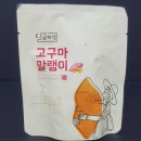 하영농원