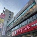 영 - 밀양시 | 수원 소우주 방탈출 영포에버 후기