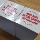 에프원육가공 - 천안시 서북구 두정역동5길 10 | 에프원육가공