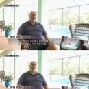 쌍둥 카센터 이미지